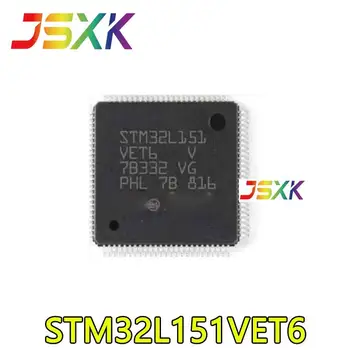 【10-1PCS】 Naujas originalus už STM32L151VET6 LQFP-100 32-bitų mikrovaldiklis MCU lustas