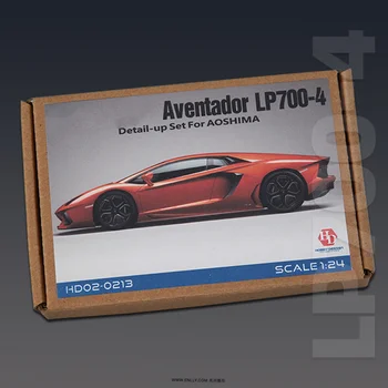 Hobis Projektavimo 1:24 LP700-4 Ėsdinimo Lapas HD02-0213 Automobilių Surinkimo Žaislas Aksesuaras Modelį