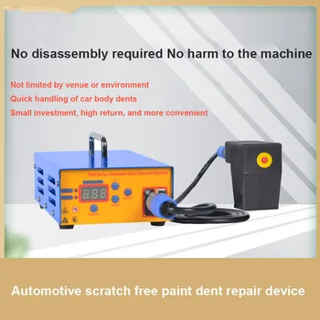 Profesinės Elektromagnetinės Indukcijos Dent Reabilitacijos Priemonė Automobilio Žala-Nemokamai Dažų Kruša Duobę Dent Repair Tool 110/220V