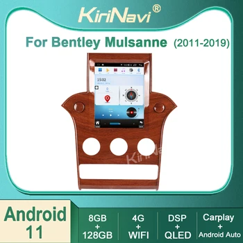 Kirinavi 9.7 colių Bentley Mulsanne 2011-2019 Android 11 Automobilių Radijo DVD Grotuvas Stereo Auto Navigacijos DSP WIFI, Stereo WIFI 4G