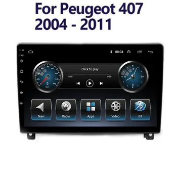 Android12 Auto Automobilis Stereo Radijas, Vaizdo Multimedijos Grotuvas Stebėti Peugeot 407 2004-2011 Navigacijos GPS Autoradio Galvos Vienetas IPS