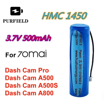 PURFIELD), 3,7 V 500mAh HMC1450 Li-ion Baterija 70mai Smart Brūkšnys Cam Pro , Midrive D02 Pakeitimo Batterie 3-laido Kištukas 14*50mm