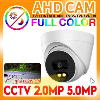 4IN1 5MP 24H visomis spalvomis Naktinio Matymo VAIZDO HAINAUT Camera Dome Patalpų 4MP 1080P 2MP HD Šviesos Skaitmeninis H. 265 Namų Stebėti Srityje