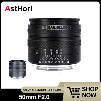 AstrHori 50mm F2.0 viso Kadro MF Portretas didelę Diafragmą Objektyvas Suderinamas su Fuji X-A5 