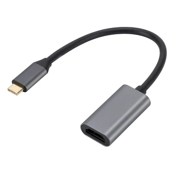 Tipas-C-HDMI-suderinamą Kabelį Konverteris Aliuminio Lydinys Tipas-C-HDMI-suderinama Konverteris Linijos Telefoną, Tabletės