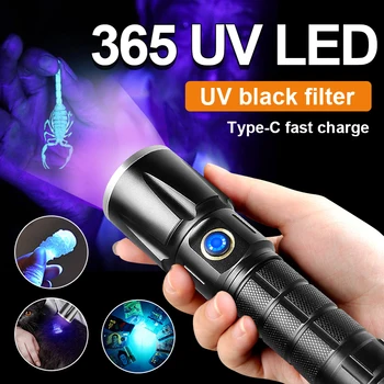 365nm Led Lempa USB Įkrovimo 18650 Ultravioletinių UV Žibintuvėlis Juoda Veidrodis Filtras Liuminescencinės Agentas Aptikimo Apšvietimo Fakelas