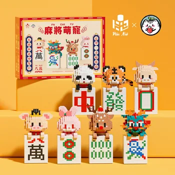 Kawaii Gyvūnų Mahjong Modelį, Karvė Ir Elnias Micro Statyba Blokai, Surenkamos Panda Kiaulių Dragon Mini Plytų Triušio Žaislai Kalėdų Dovana