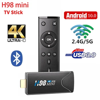 H98 Mini TV Stick Allwinner H313 Smart TV BOX 