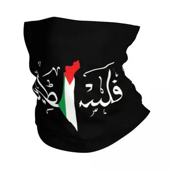 Palestinos arabų Kaligrafija Pavadinimas Su Palestinos Vėliava Žemėlapis Bandana Neck Gaiter Slidinėjimo Medžioklės Apvyniokite Šaliku Balaclava Šilčiau