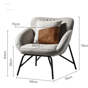 Šiuolaikinės Tingus Kambarį Kėdės Baldų Dizaineris Gyvena Vieno Kambario Sofa-Lova, Kėdės Kūrybos Balkonas Laisvalaikio Atlošas Fotelis E