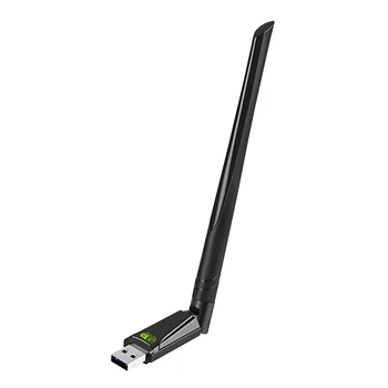 650Mbps USB Belaidžio Tinklo Kortelė Išorinės Antenos Dual Band 2.4 GHz, 5 ghz Tinklo plokštė Imtuvas Plačios Aprėpties Desktop Laptop