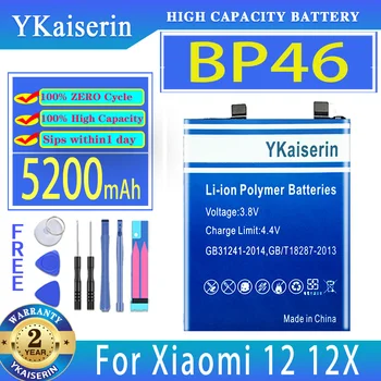 YKaiserin 5200mAh Bateriją BP46 Už Xiaomi12 Už Xiaomi 12 12X Mobiliojo Telefono Baterijas
