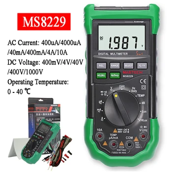 MASTECH MS8229 Skaitmeninis Multimetras 5 in 1 Triukšmo, Apšvietimo, Temperatūros, Drėgmės Testeris Diagnostikos Įrankis, Automobilių Asortimentą LCD Apšvietimas