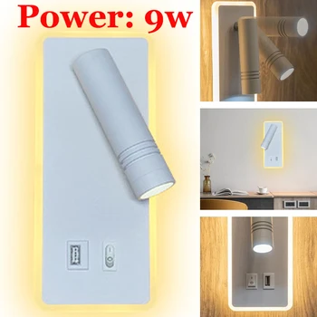9W LED Sienų apšvietimo su USB Port Vandeniui Interjero Sieniniai Šviestuvai Sconces gyvenamojo Kambario, Miegamojo, Laiptai, Apšvietimas, Sodo Decororation