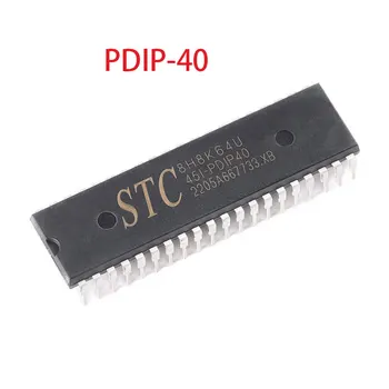 Originalus originali STC8H8K64U-45I-PDIP40 1T 8051 mikrovaldiklis MCU lustas