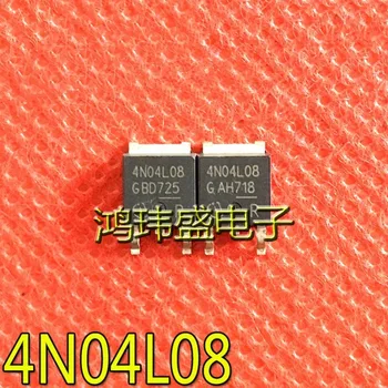 3PCS/Daug IPD50N04S4L-08 4N04L08 Į-252 40V 50A MOSFET Sandėlyje