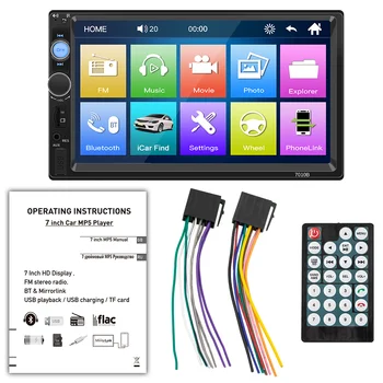 Automobilio Stereo Radijas FM/USB/AUX MP5 Grotuvas HD Touch Screen 7Inch su Rasti Automobilių Fuction ir Anti-prijungimo ir Ryšio Apsauga, ir Telefono Ryšys