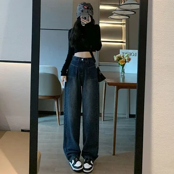 Y2K Džinsai Moterims korėjos Mados Baggy Derliaus Aukšto Juosmens Džinsinio audinio Kelnės Moteris Streetwear Japonijos Pločio Kojų Goth Kelnes Drabužiai