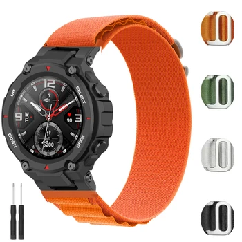 Nailono Alpių Kilpa Dirželis Huami Amazfit T-REX 2 Smart Watchband Moterys Vyrai Apyrankė Xiaomi Amazfit T-Rex/T-Rex 2 Pro Correa
