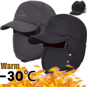 2022 m. Žiemos Šiltas Tirštėti Dirbtiniais Kailiais Bombonešis Skrybėlę Vyrai Moterys Ausies Atvartu Bžūp Slidinėjimo Minkštas Šilumos Kepuraitės Skrybėlės, Kepurės, Ekstremalus Šaltas Oras