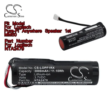 Cameron Kinijos ir Garsiakalbis, Bateriją Logitech Pure-Fi Anywhere Garsiakalbis 1 MM50 Dalies Numeris NTA2479