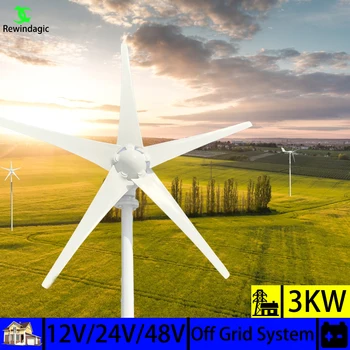 Kinijos Gamykloje 3000W 12V 24V 48V 8 Peiliukai Vėjo Turbinų Generatorius 1KW vėjo malūnas Su mppt Valdiklis, skirtas Naudoti Namuose