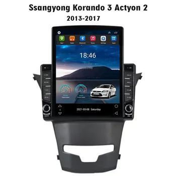 Android 12 Tesla Stiliaus Vertikalus Ekranas, Automobilių Radijas Stereo Multimedijos Garso Grotuvo SsangYong Korando 3 Actyon 2 2013-2035