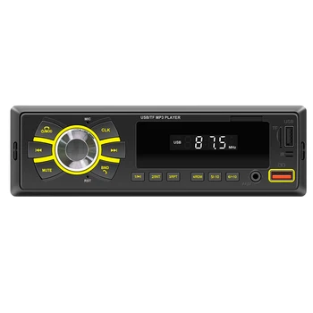 Automobilių Garso, Balso Asistentas Stereo Grotuvas 12V Centrinio Multimedijos AUX FM 