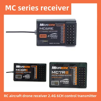 Microzone Mc6re Mc7rb Mcsbus Mc9002 Mini Imtuvas 6ch Už Microzone Mc6c 2.4 g 6ch Valdytojas Siųstuvas Rc Lėktuvo Drone