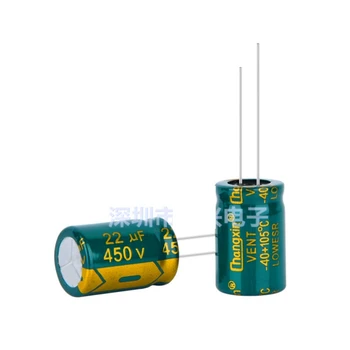 450V22UF 13X20MM Aukšto dažnio mažo pasipriešinimo ilgą gyvenimą impulsinis maitinimo šaltinis elektrolitinius kondensatorius 10VNT