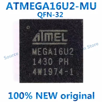 1pcs/daug 100% Naujas ATMEGA16U2-MU QFN-32 AVR mikro valdiklis