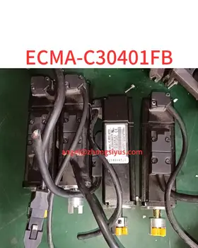 Naudotų variklinių ECMA-C30401FB