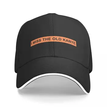 Naujas pasiilgstu senosios Kanye Beisbolo kepuraitę juokingi skrybėlę Prabanga Bžūp Skrybėlę Vyrų Moterų