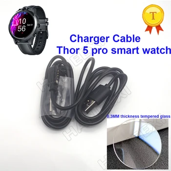 aukštos kokybės 4pin įkroviklio Zeblaze Thor 5 Pro 4g smart žiūrėti žiūrėti telefonas siųsti valandą laikrodis įkrovimo kabelis su grūdintas stiklas