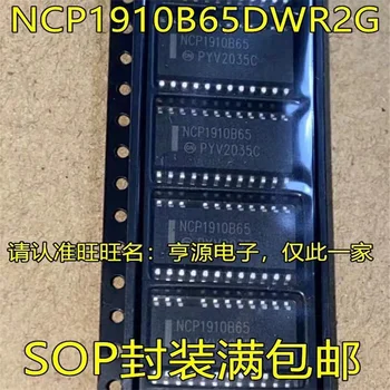 1-10VNT NCP1910B65DWR2G NCP1910B65 SVP IC chipset Originalas