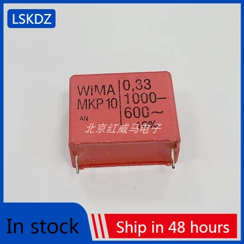5-10VNT WIMA kondensatorius 1000V 0.33 uf 334 330nF 27,5 mm 1KV Weima plona plėvele