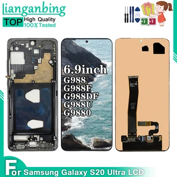 100% Teasted OLED LCD Samsung Galaxy S20 Ultra LCD G988 G988F G988B/DS Ekranas Jutiklinis Ekranas skaitmeninis keitiklis komplektuojami su Rėmo
