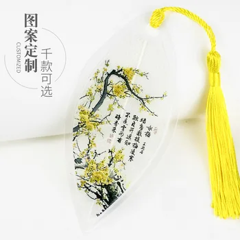 Slyvų žiedų venų žymą Meilan Zhuju Kinų stiliaus studentų raštinės prekes baigimo sezono siųsti klasiokų mergaitės