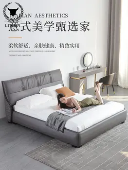 Italų stiliaus šviesos prabangus odinis lova, miegamojo, modernus minimalistinio pirmas sluoksnis karvės odos dvigulė lova Šiaurės odos meno lova