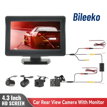 Bileeko Automobilių HD Galinio vaizdo Kamera su Stebėti Transporto priemonės Vaizdo Stovėjimo LED Atbulinės eigos Kamera su 9-36V 4.3 Colių Ekranas