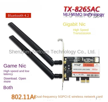 8265AC 5G Dual Band Gigabit Desktop PCI-E Žaidimas Belaidžio Tinklo Kortelė/Bluetooth 4.2 WTXUP