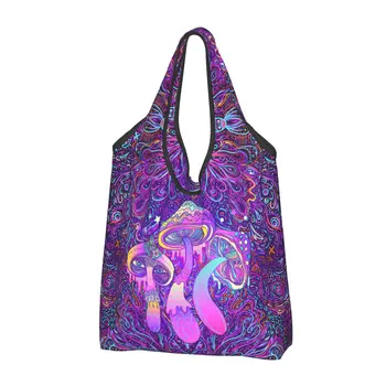 Custom Psichodelinio Magic Mushrooms Pirkinių Maišeliai Moterų Nešiojamų Didelės Talpos Bakalėja Tote Shopper Bags