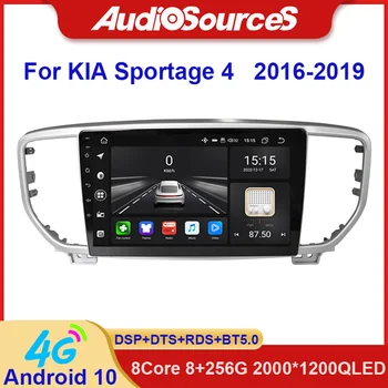 7862S-V10 8Cores 2K QLED Automobilio Radijo Multimedia Vaizdo Grotuvas, Navigacija, Stereo GPS Android 10 