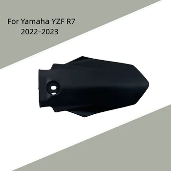 Už Yamaha YZF R7 2022-2023 Motociklo Galinis žibintas Gaubtu ABS Įpurškimo Lauktuvės Priedai