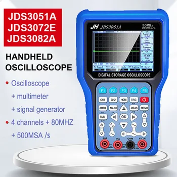 JDS3051A/JDS3072E/JDS3082A Kišeninis Skaitmeninis Saugojimo Oscilloscope+Multimetras+Signalo Generatoriaus, 2 Kanalai 80MHZ 500MSA/S