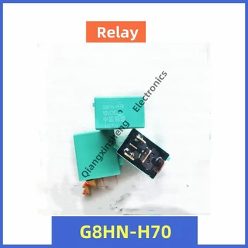 2vnt Relay G8HN-H70 12V 5-pin relė