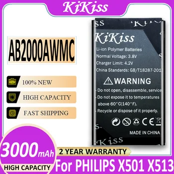 Mobiliojo Telefono Baterija AB2000AWMC AB2000FWML 3000mAh PHILIPS Xenium X501 X513 X523 X130 X623 X3560 CTX130 CTX523 CTX513