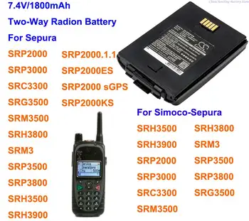 OrangeYu 1800mAh dvikrypčio Radijo ryšio Baterija Sepura/Simoco-Sepura SRP2000,SRP3000,SRC3300,SRG3500,SRM3500,SRH3800,SRM3,SRP3500