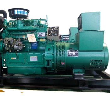 Geriausia Pardavimo ir Plačiai Naudojamas Elektros Generatorius Kaina Jūrų Generatorius 12kw Mašina Kilmės