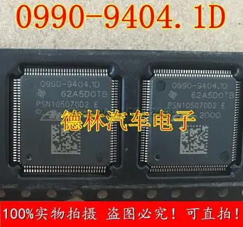 1Pcs Naujas 0990-9404.1 D PSN105070D2 QFP Automobilių ABS kompiuteriu CPU